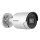 Kamera IP HIKVISION DS-2CD2043G2-I(2.8mm) 311313535